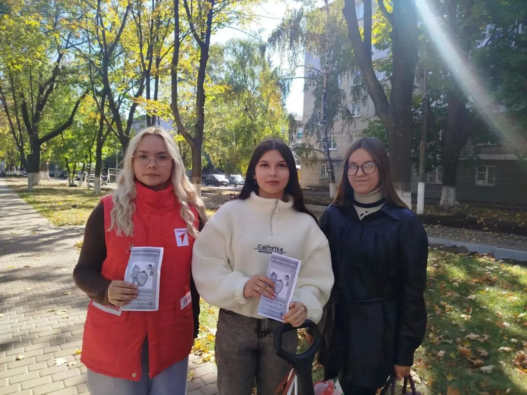 «Вместе против вирусов: в Ровеньках прошла профилактическая акция» «Вместе против вирусов: в Ровеньках прошла профилактическая акция»