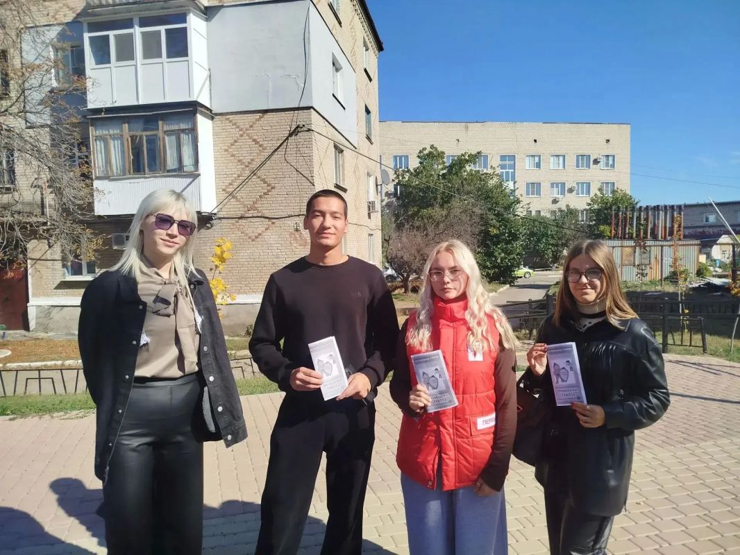 «Вместе против вирусов: в Ровеньках прошла профилактическая акция» «Вместе против вирусов: в Ровеньках прошла профилактическая акция»
