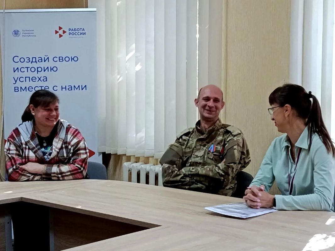 В Новоайдаре состоялось мероприятие для участников СВО и членов их семей «СВОй путь в бизнесе» В Новоайдаре состоялось мероприятие для участников СВО и членов их семей «СВОй путь в бизнесе»