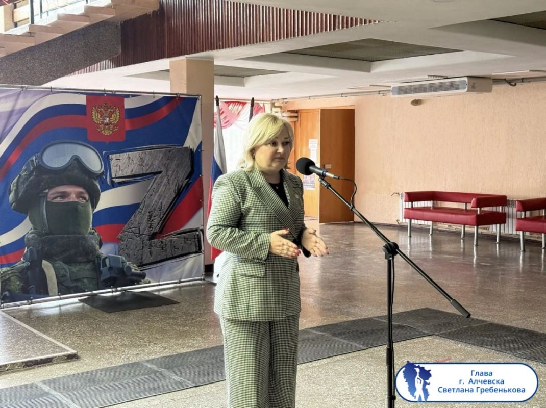 Подборка о ГЛАВном. ВРИП Главы г. Северодонецк - Павел Дреев Подборка о ГЛАВном. ВРИП Главы г. Северодонецк - Павел Дреев