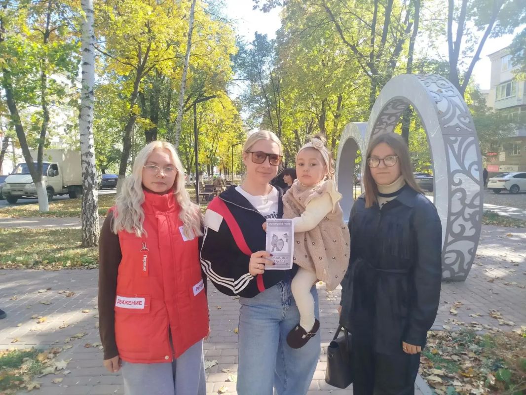 «Вместе против вирусов: в Ровеньках прошла профилактическая акция» «Вместе против вирусов: в Ровеньках прошла профилактическая акция»