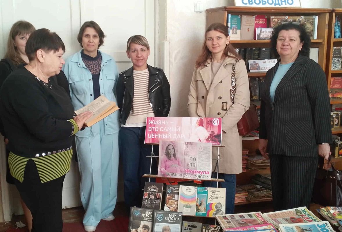 «Фундамент новой семьи»: в библиотеках Стаханова отметили Всероссийский день беременных «Фундамент новой семьи»: в библиотеках Стаханова отметили Всероссийский день беременных