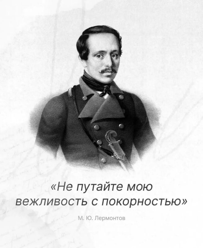 В День вежливости, который ежегодно отмечается в России 7 октября, рассказываем, как отстоять свою точку зрения словами русских писателей В День вежливости, который ежегодно отмечается в России 7 октября, рассказываем, как отстоять свою точку зрения словами русских писателей