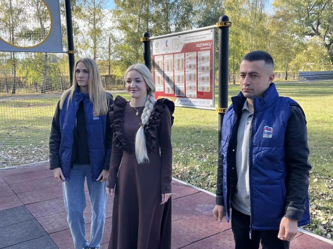 Спортивное мероприятие для студентов Марковского округа Спортивное мероприятие для студентов Марковского округа