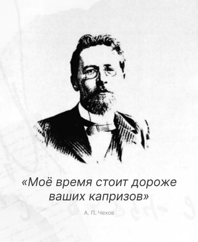 В День вежливости, который ежегодно отмечается в России 7 октября, рассказываем, как отстоять свою точку зрения словами русских писателей В День вежливости, который ежегодно отмечается в России 7 октября, рассказываем, как отстоять свою точку зрения словами русских писателей