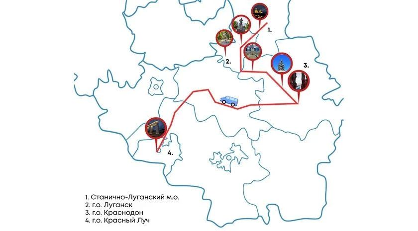 Первый автомобильный туристический маршрут создали в ЛНР