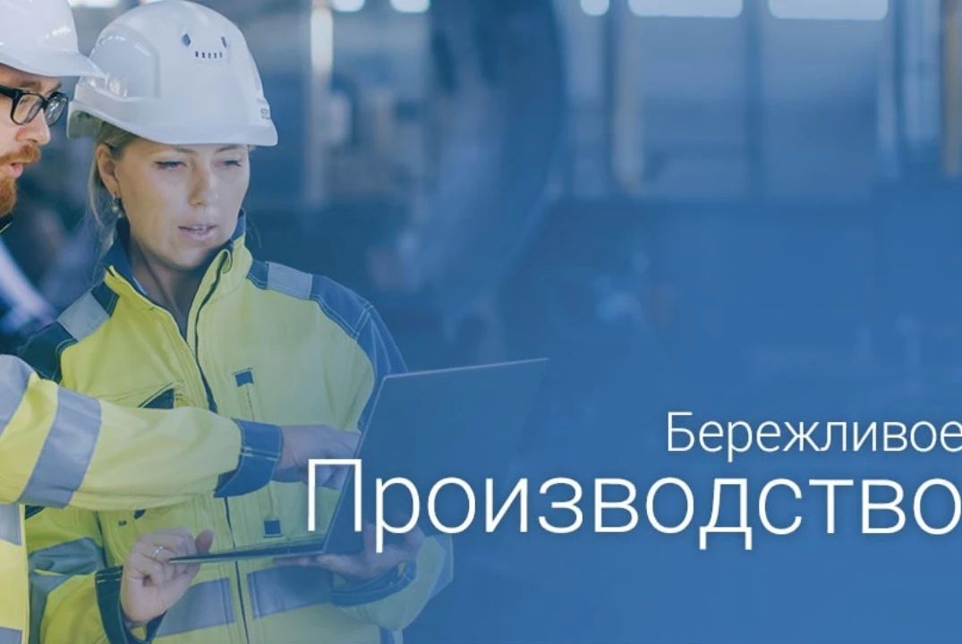 К сведению субъектов малого и среднего предпринимательства
