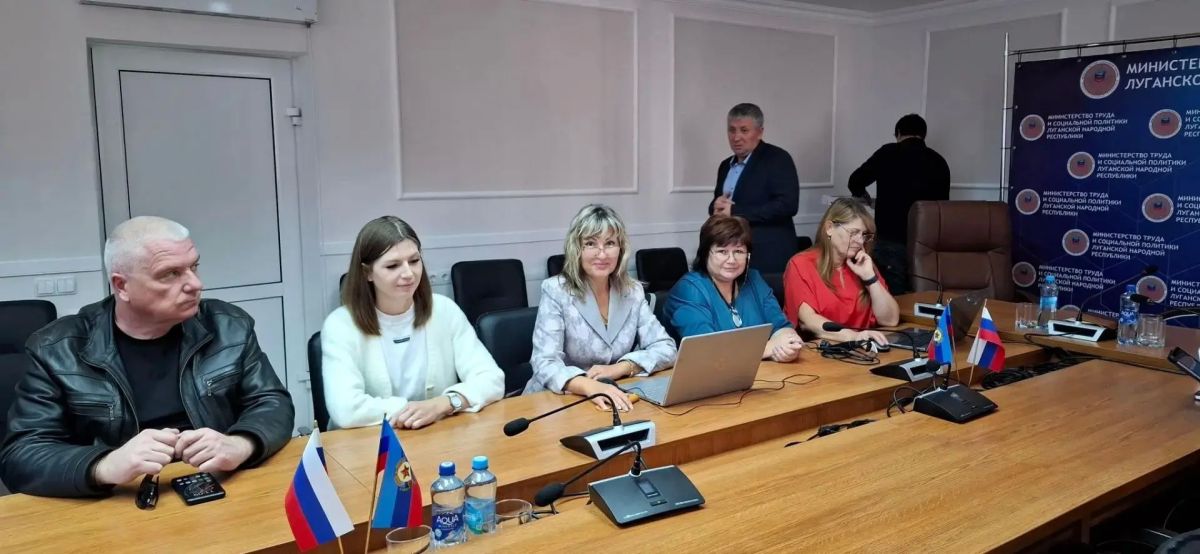 Службы охраны труда Администрации города Луганска приняли участие в онлайн-тестировании