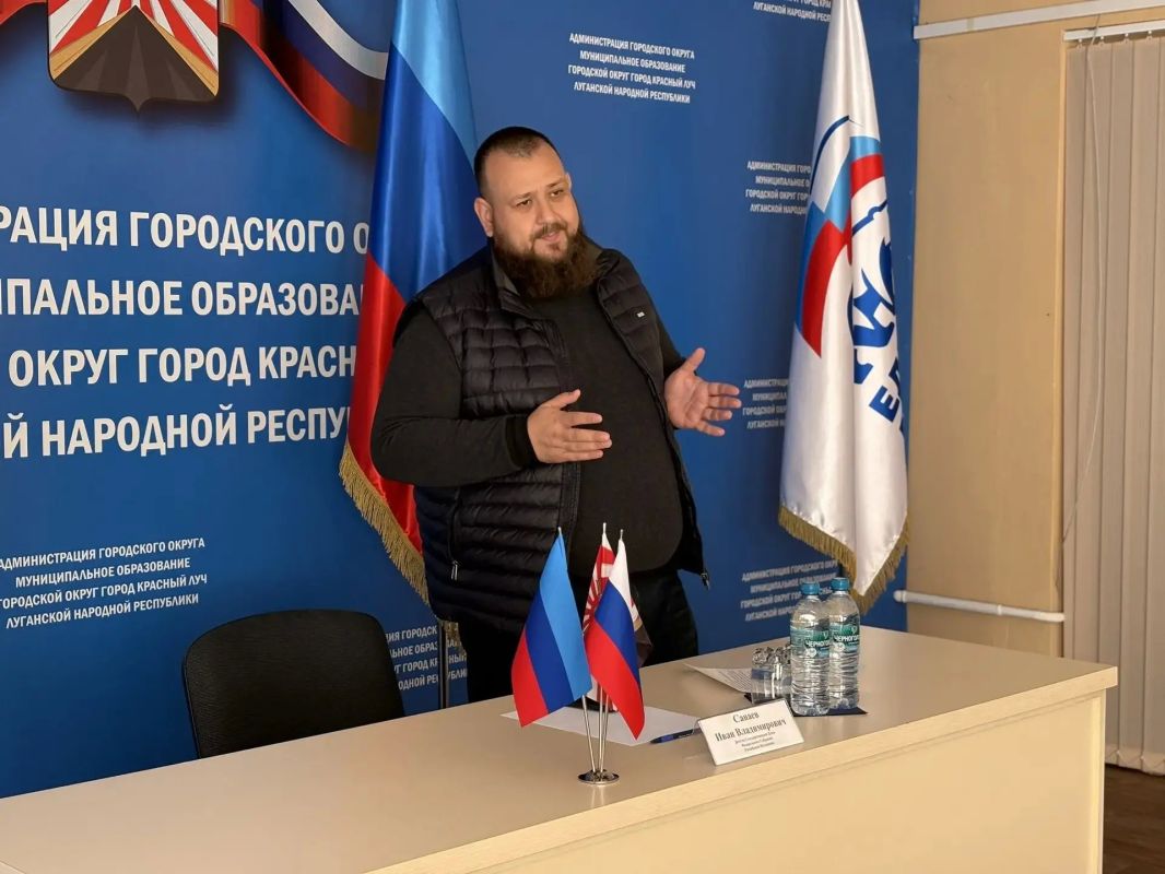 Депутат Государственной Думы РФ Иван Санаев с рабочим визитом посетил город Красный Луч Депутат Государственной Думы РФ Иван Санаев с рабочим визитом посетил город Красный Луч