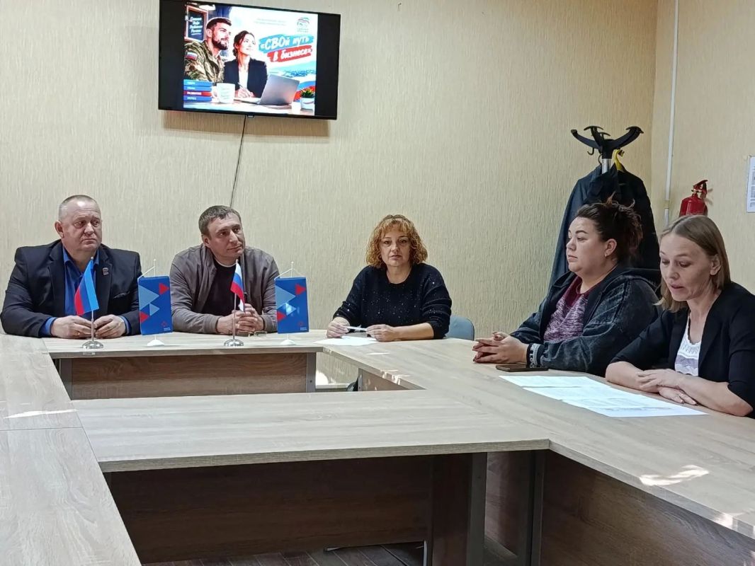 В Новоайдаре состоялось мероприятие для участников СВО и членов их семей «СВОй путь в бизнесе» В Новоайдаре состоялось мероприятие для участников СВО и членов их семей «СВОй путь в бизнесе»