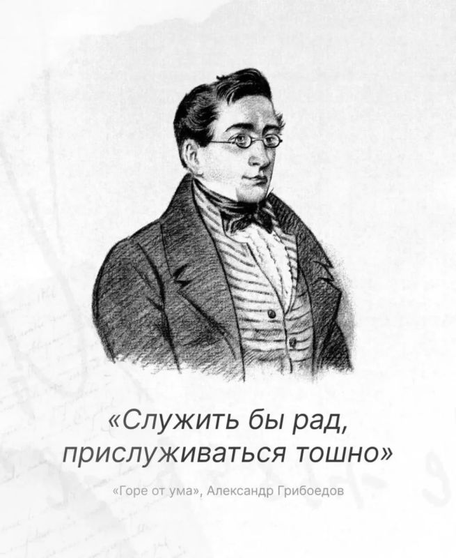 В День вежливости, который ежегодно отмечается в России 7 октября, рассказываем, как отстоять свою точку зрения словами русских писателей В День вежливости, который ежегодно отмечается в России 7 октября, рассказываем, как отстоять свою точку зрения словами русских писателей