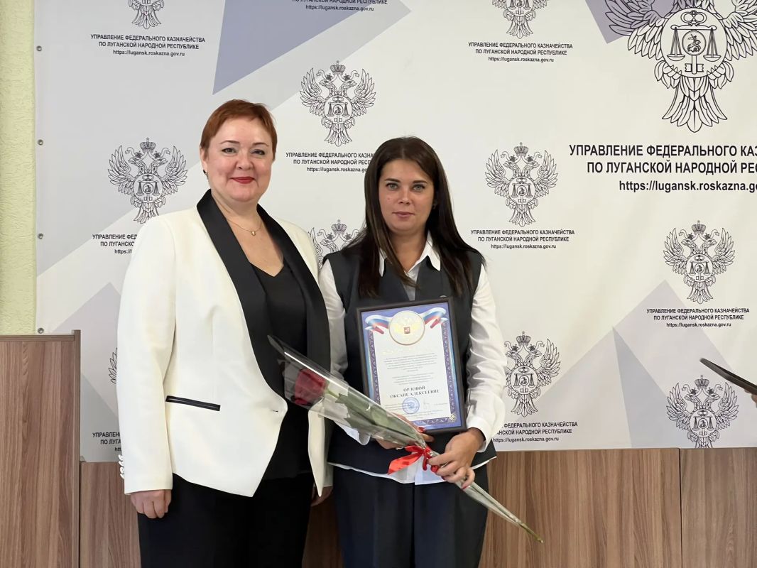 7 октября коллектив Управления Федерального казначейства по Луганской Народной Республике отмечает День образования 7 октября коллектив Управления Федерального казначейства по Луганской Народной Республике отмечает День образования