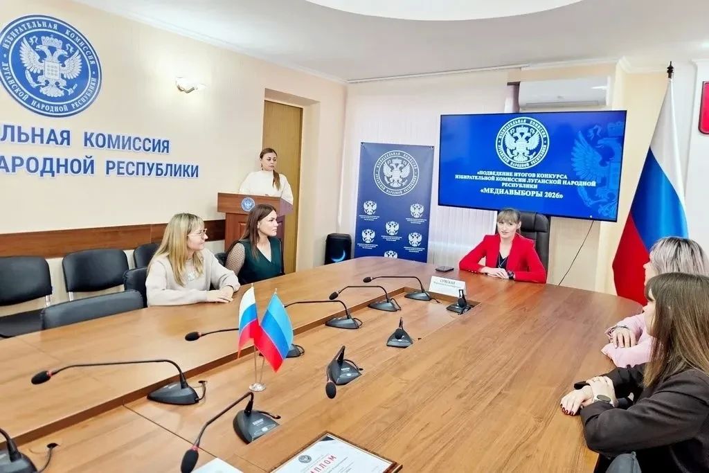 Андрей Рубанцов: РОВЕНЧАНКА ЛИЛИЯ ВАРВАШЕНКО — ПОБЕДИТЕЛЬ КОНКУРСА «МЕДИАВЫБОРЫ 2026»! Андрей Рубанцов: РОВЕНЧАНКА ЛИЛИЯ ВАРВАШЕНКО — ПОБЕДИТЕЛЬ КОНКУРСА «МЕДИАВЫБОРЫ 2026»!