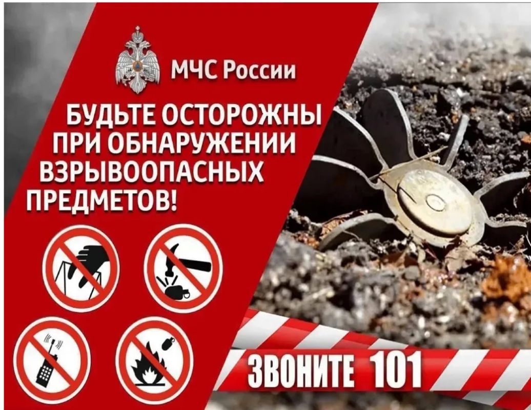 Информационные памятки по вопросам гражданской обороны Информационные памятки по вопросам гражданской обороны