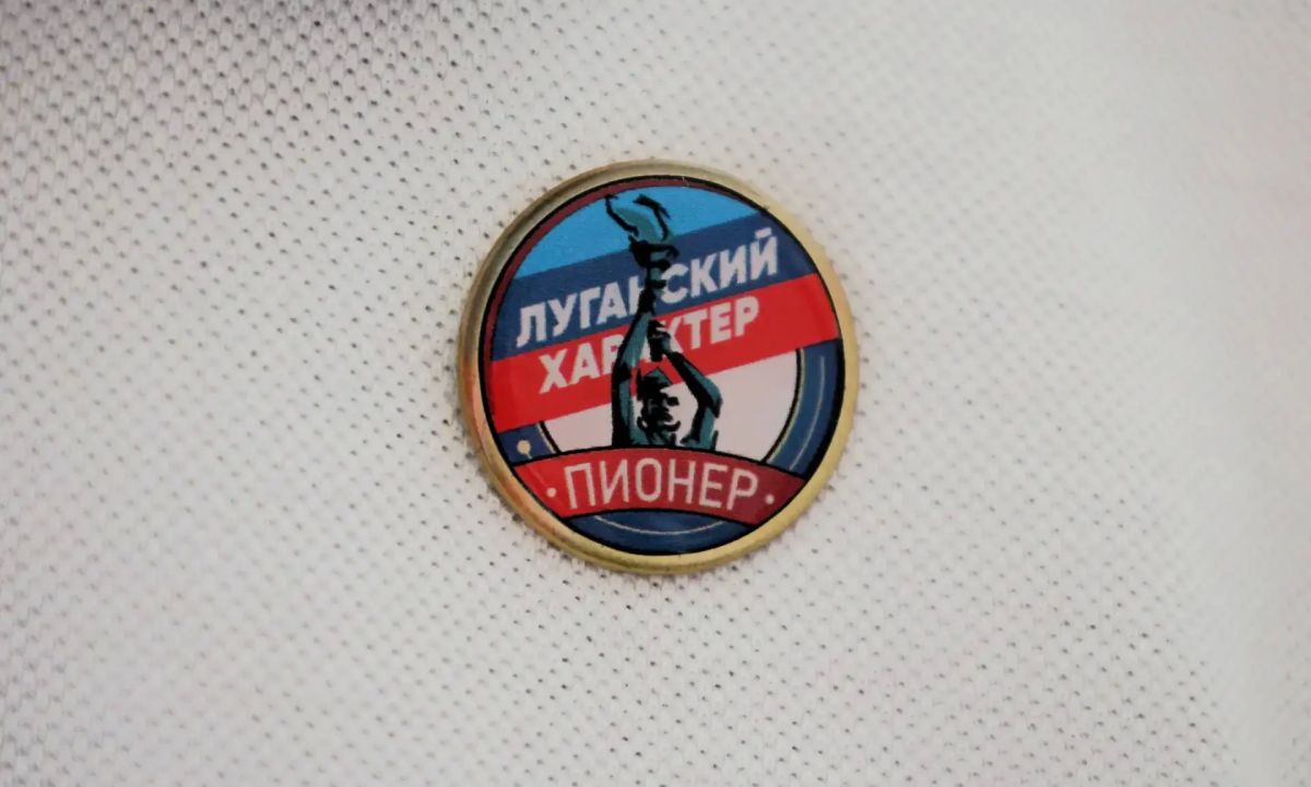 Мы – Пионеры! Реализуем Концепцию «Луганский характер»