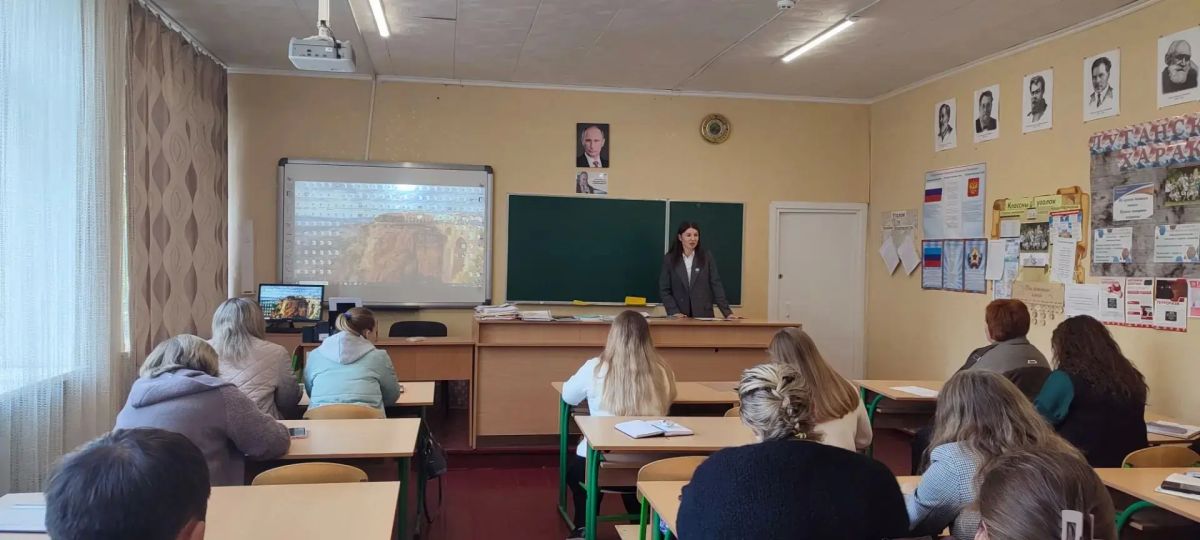 Ранняя профилактика и межведомственное сотрудничество: ключевые темы совещания в Белокуракино Ранняя профилактика и межведомственное сотрудничество: ключевые темы совещания в Белокуракино