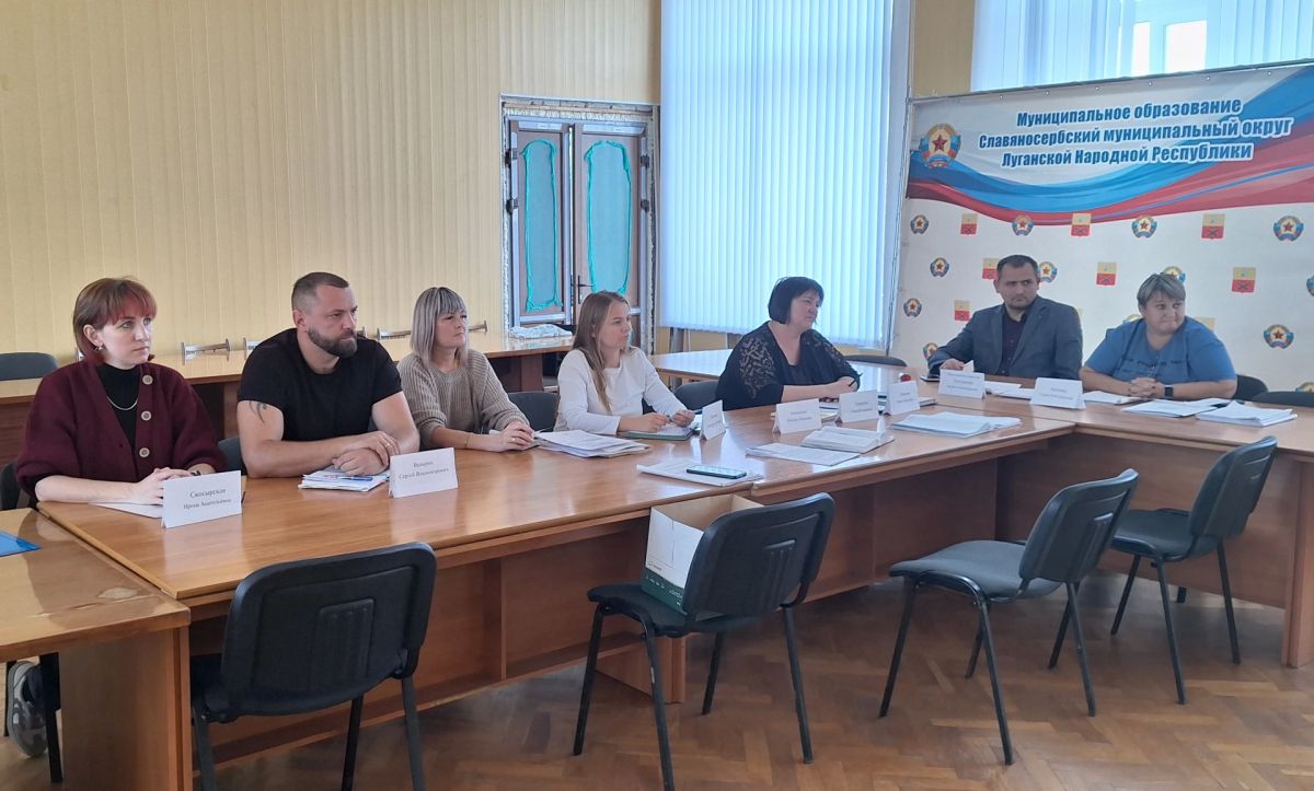 Ответственность начинается с семьи: в Славяносербском округе прошло заседание КДН и ЗП