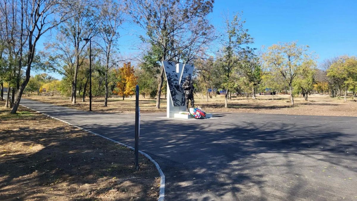 Благодаря обратной связи по QR-коду разъясняем вопросы благоустройства Краснодонского парка Благодаря обратной связи по QR-коду разъясняем вопросы благоустройства Краснодонского парка
