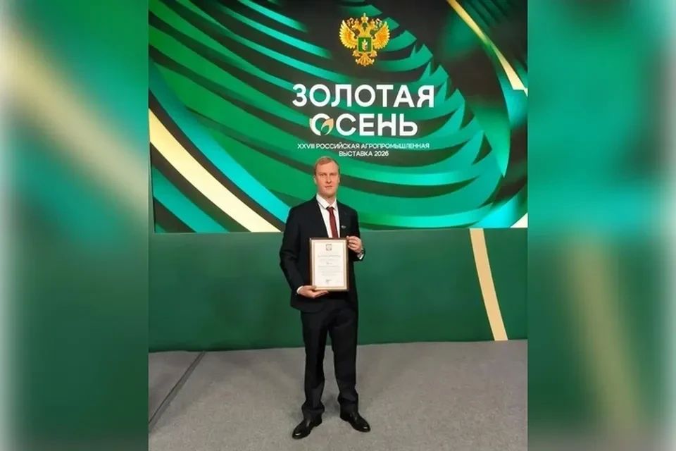 Молодой технолог из ЛНР получил благодарность Президента России