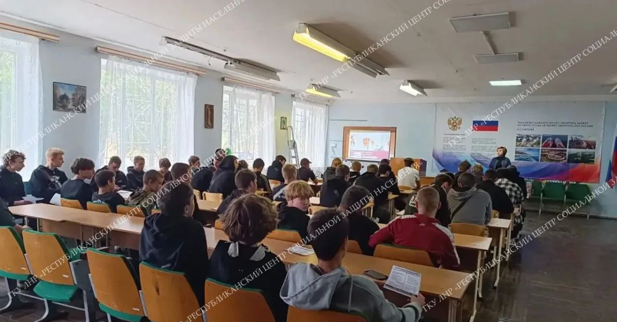 В Антрацитовском м.о. продолжается кампания по информированию населения об условиях предоставления государственной социальной помощи на основании социального контракта