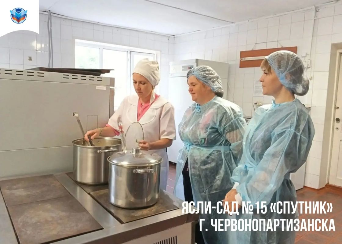 Качество питания – под контролем Качество питания – под контролем