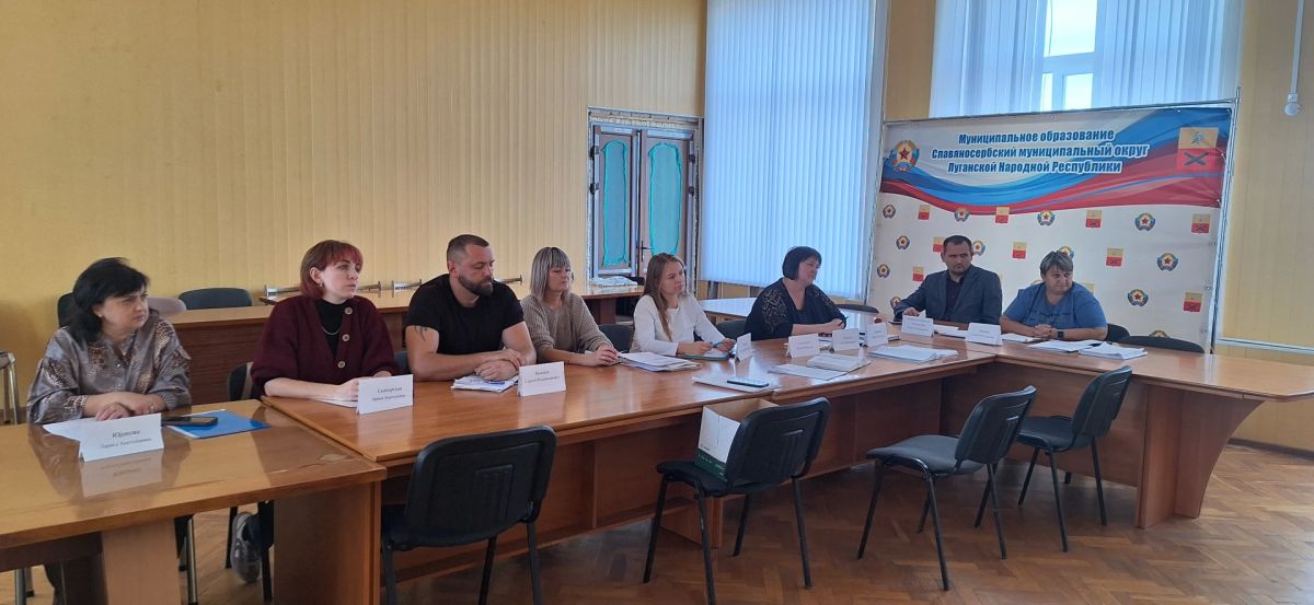 Ответственность начинается с семьи: в Славяносербском округе прошло заседание КДН и ЗП Ответственность начинается с семьи: в Славяносербском округе прошло заседание КДН и ЗП