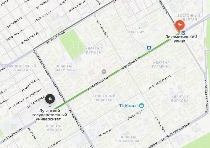 Улица Буденного в Луганске частично перекрыта
