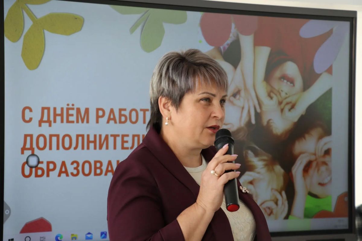 В Северодонецке поздравили работников дополнительного образования В Северодонецке поздравили работников дополнительного образования
