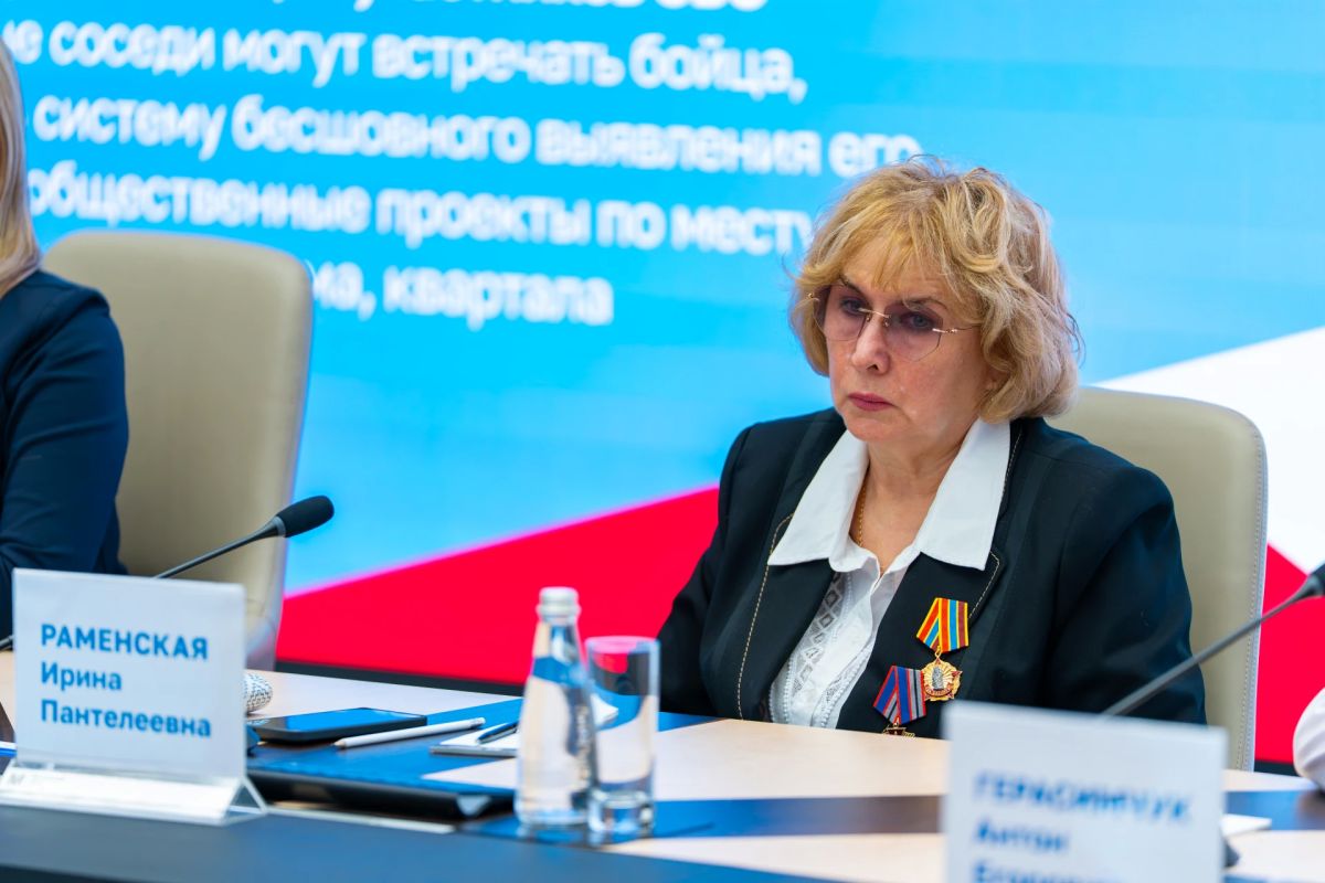 Дарья Лантратова: Кто самый первый встречает бойца с фронта? Дарья Лантратова: Кто самый первый встречает бойца с фронта?