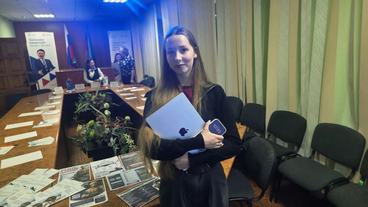 Заседание женского клуба «Мастерская успеха» в Краснодонском муниципальном округе