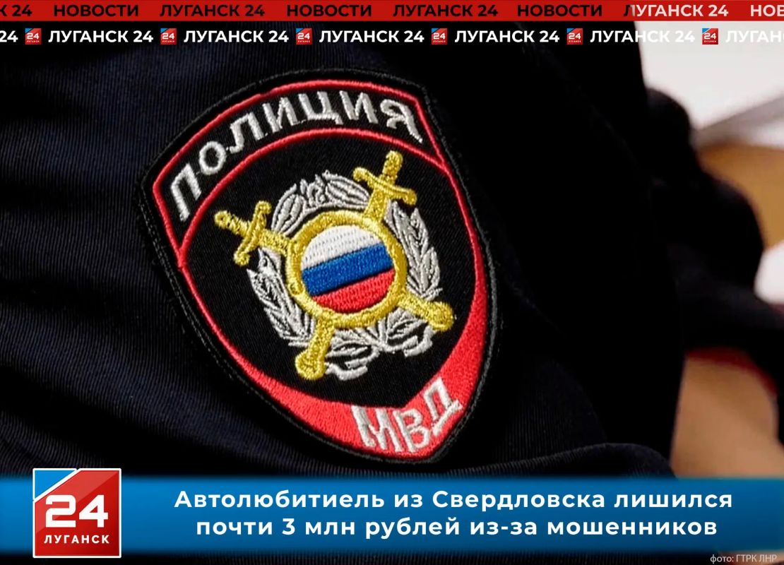 Почти 3 млн рублей потерял свердловчанин, который хотел купить авто в интернете