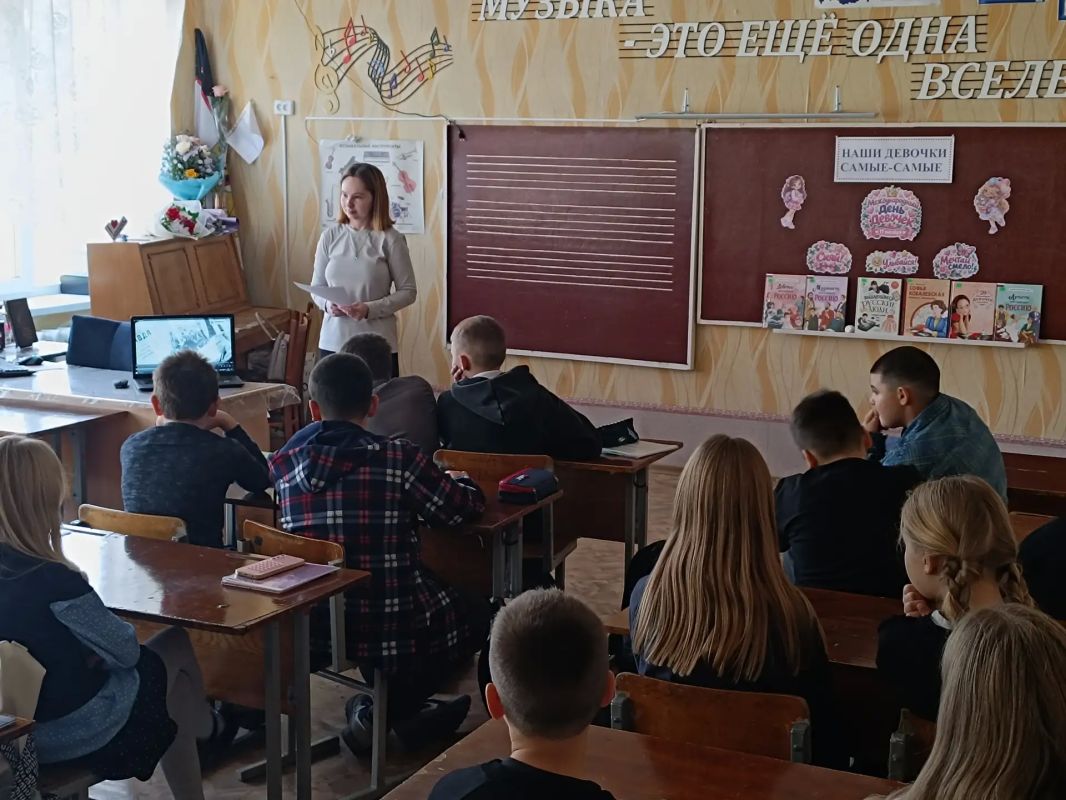 Ежегодно 11 октября отмечается Международный день девочек Ежегодно 11 октября отмечается Международный день девочек