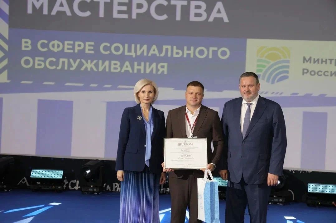 Старобельский ПНИ вошёл в число лучших организаций страны Старобельский ПНИ вошёл в число лучших организаций страны
