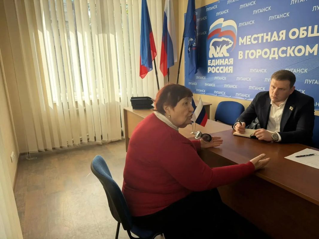 В местной общественной приёмной в городском округе город Луганск продолжаются приёмы граждан В местной общественной приёмной в городском округе город Луганск продолжаются приёмы граждан