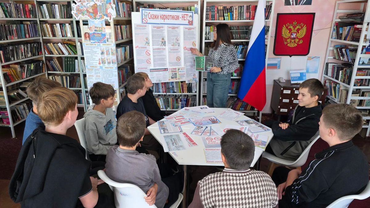 В библиотеках городского округа прошел ряд мероприятий В библиотеках городского округа прошел ряд мероприятий