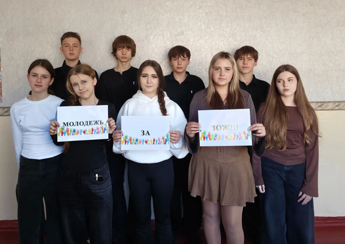 Молодёжь Перевальска приняла участие в информационной акции, посвящённой здоровому образу жизни Молодёжь Перевальска приняла участие в информационной акции, посвящённой здоровому образу жизни