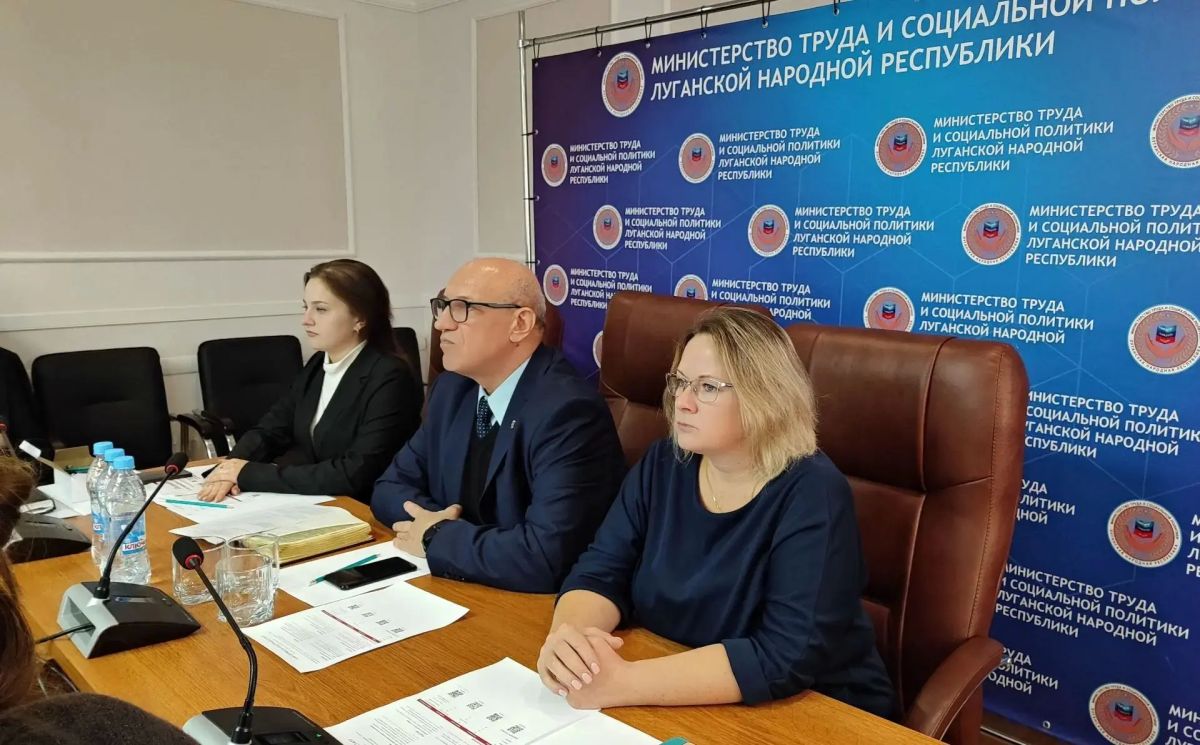 Лекция об искусственном интеллекте в Министерстве труда ЛНР