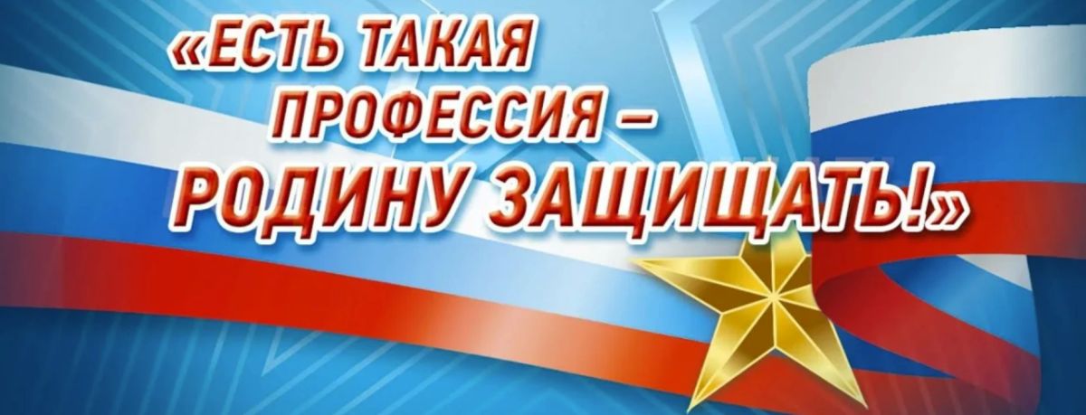 В России действует 31 высшее военное учебное заведение (