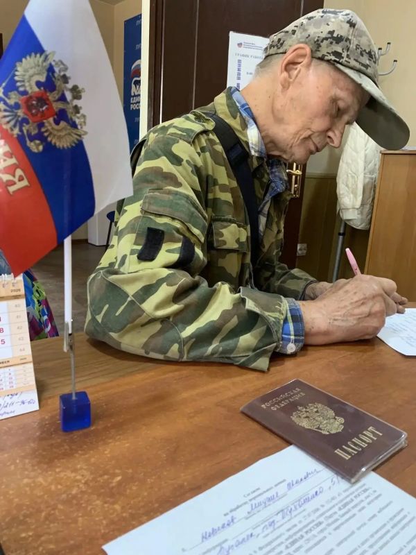 В местной общественной приёмной в городском округе город Луганск продолжаются приёмы граждан