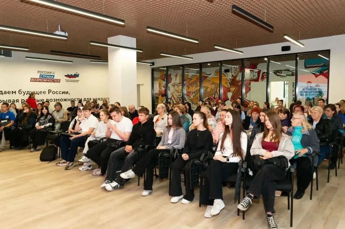 В Луганске завершился образовательный интенсив «Добровольчество ЛНР: региональное сообщество и социально значимые инициативы» В Луганске завершился образовательный интенсив «Добровольчество ЛНР: региональное сообщество и социально значимые инициативы»