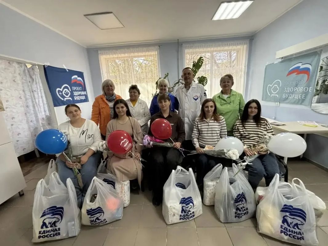 В Славяносербской ЦРБ отметили Всероссийский день беременных В Славяносербской ЦРБ отметили Всероссийский день беременных