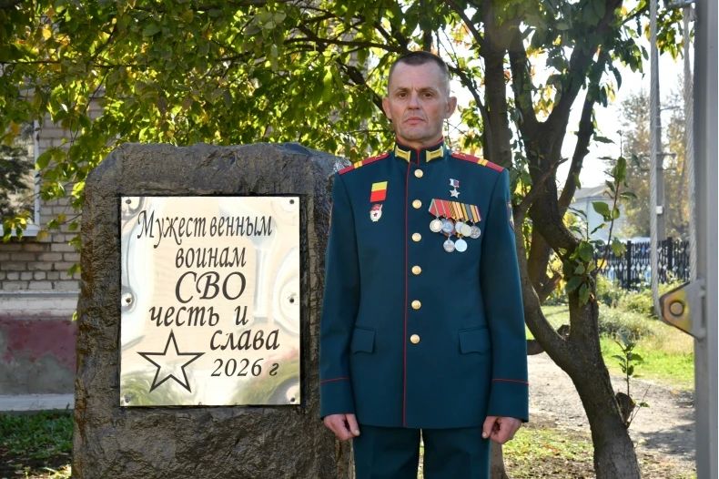 Герой России Евгений Зловодухин: «А я списываться и не хочу…» Герой России Евгений Зловодухин: «А я списываться и не хочу…»