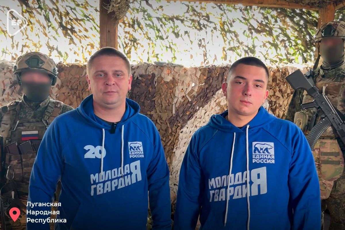 Единороссы Северодонецка передали гумпомощь военнослужащим