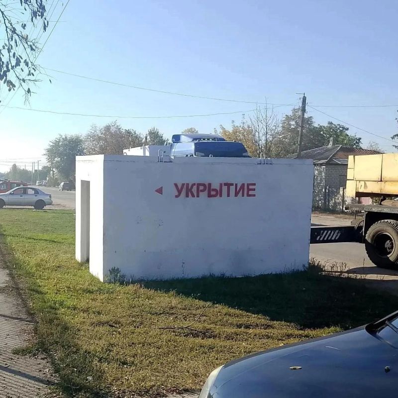 Владимир Чернев: Начата установка бетонных укрытий на территории округа Владимир Чернев: Начата установка бетонных укрытий на территории округа