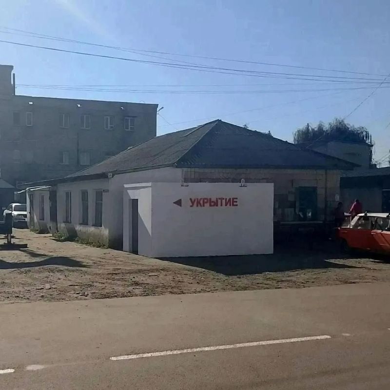 В Старобельском округе начали устанавливать бетонные укрытия