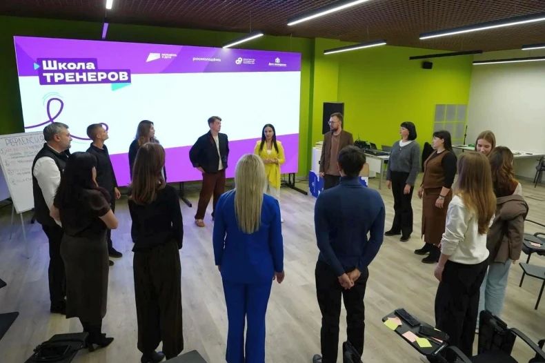 От теории — к практике: в Луганске подготовили новых тренеров по социальному проектированию От теории — к практике: в Луганске подготовили новых тренеров по социальному проектированию