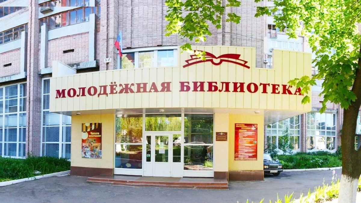 ВНИМАНИЕ, ТВОРЧЕСКАЯ МОЛОДЕЖЬ РУБЕЖНОГО!