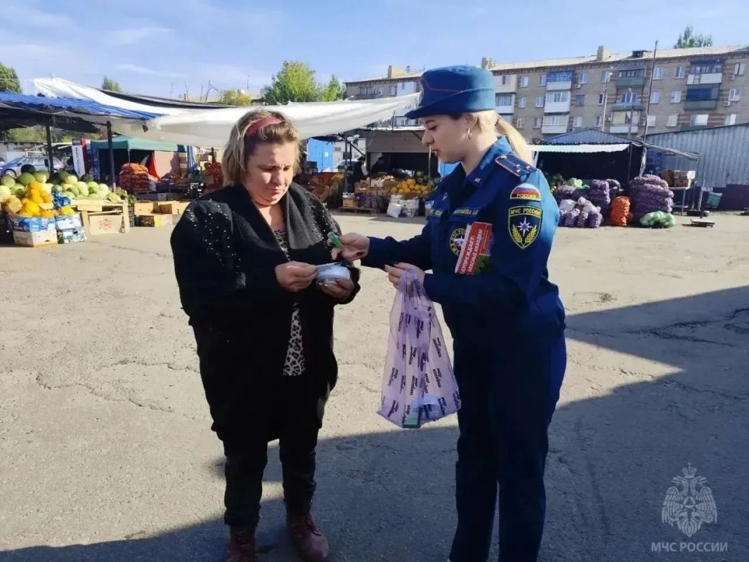 Безопасность — в каждый дом!