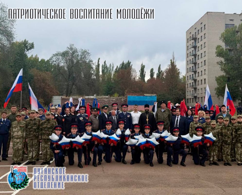 30 сентября в Республиканском казачьем кадетском корпусе имени маршала авиации Александра Ефимова прошло торжественное построение, посвящённое Дню воссоединения исторических регионов с Российской Федерацией 30 сентября в Республиканском казачьем кадетском корпусе имени маршала авиации Александра Ефимова прошло торжественное построение, посвящённое Дню воссоединения исторических регионов с Российской Федерацией