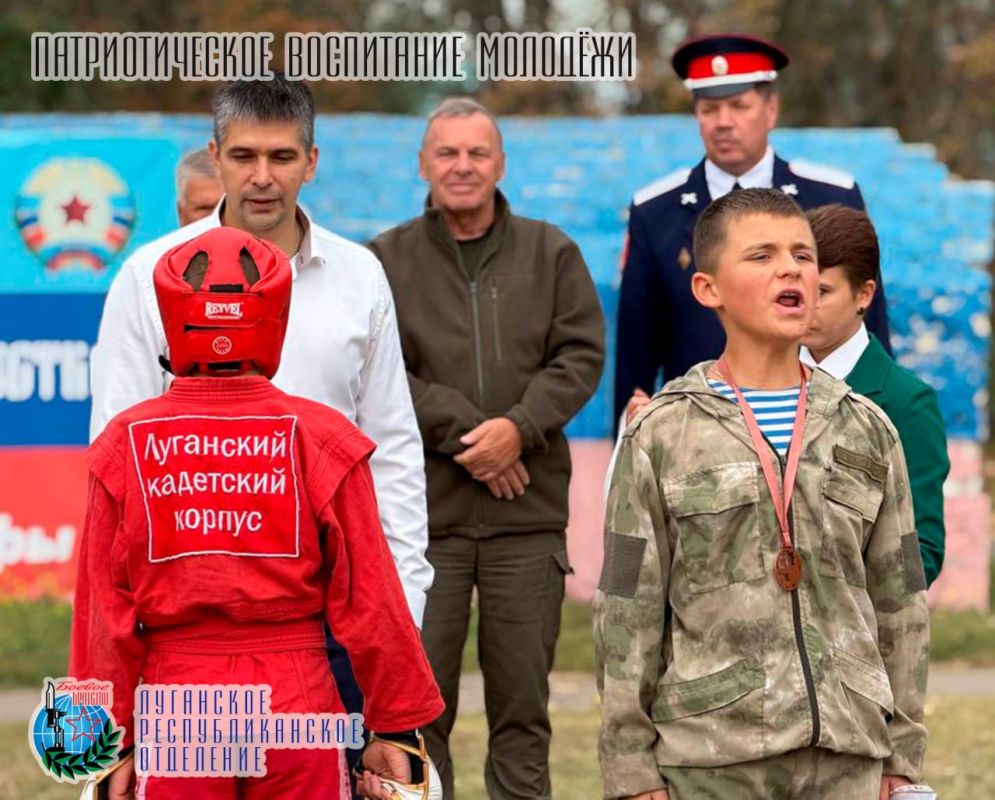 30 сентября в Луганском казачьем кадетском корпусе имени маршала авиации Александра Ефимова состоялся торжественный старт Спартакиады 30 сентября в Луганском казачьем кадетском корпусе имени маршала авиации Александра Ефимова состоялся торжественный старт Спартакиады